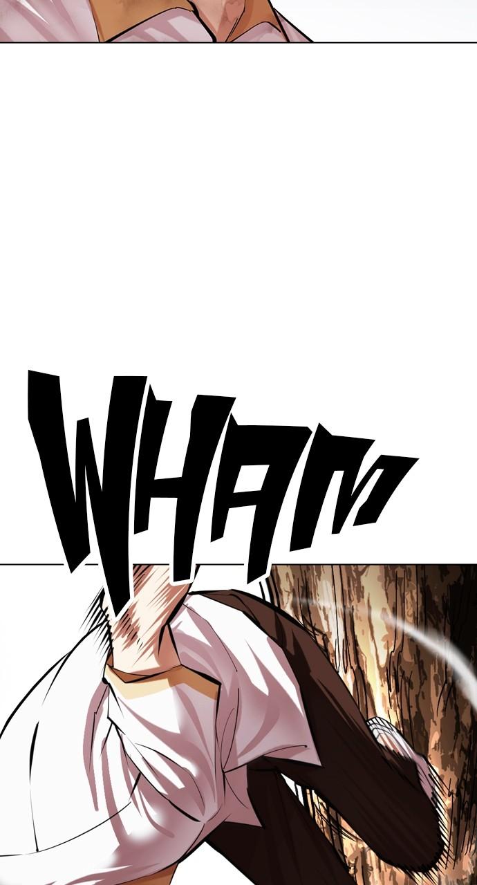 Lookism Chapter 491 — page 76