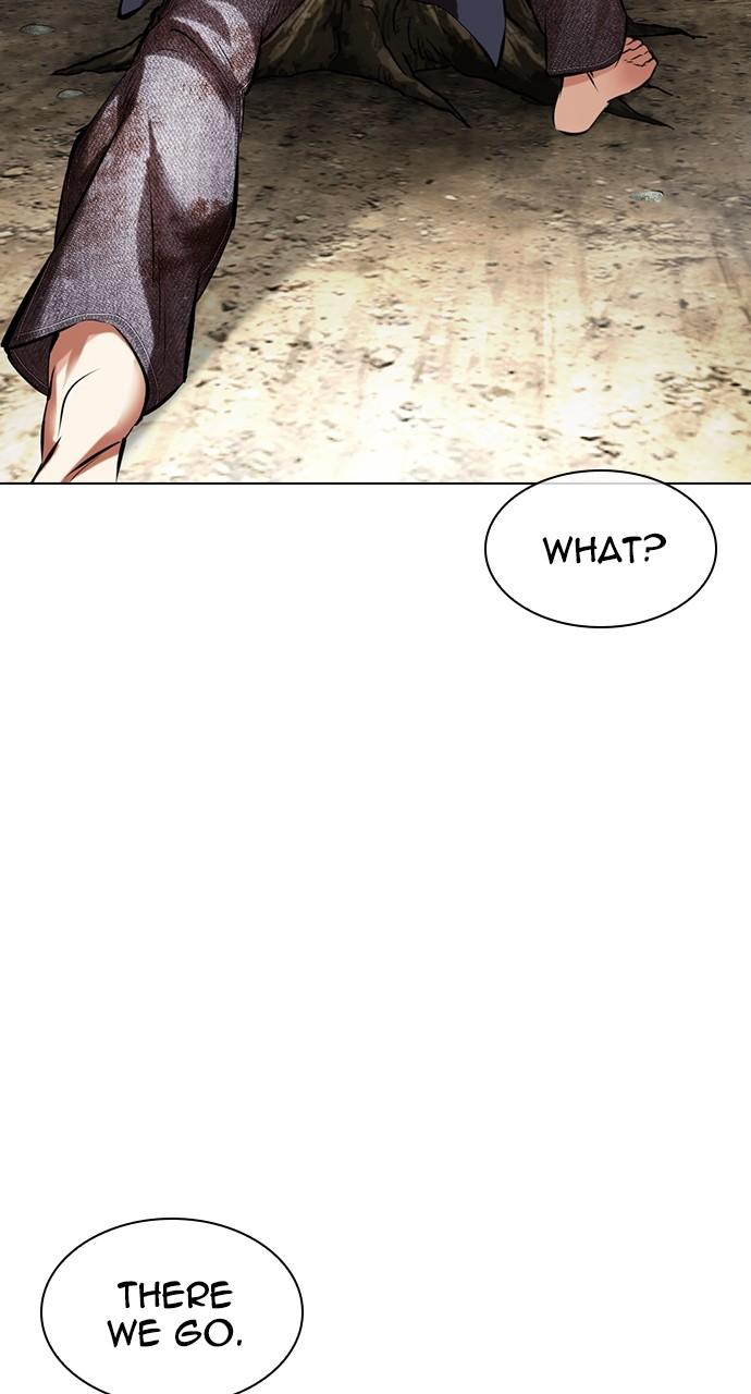 Lookism Chapter 491 — page 80