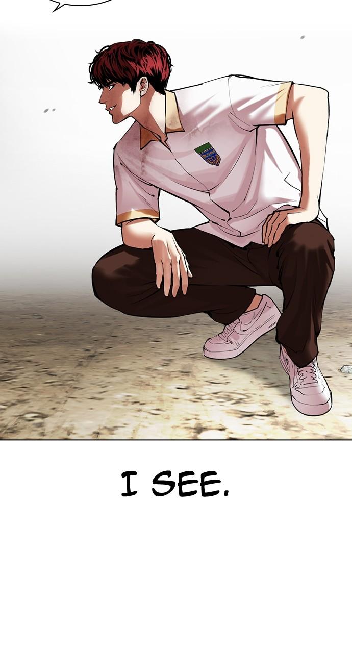 Lookism Chapter 491 — page 81