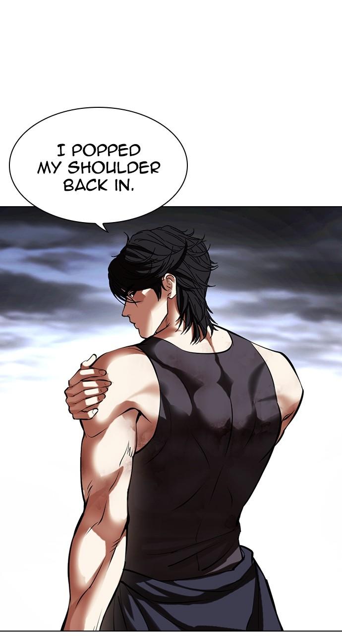 Lookism Chapter 491 — page 82