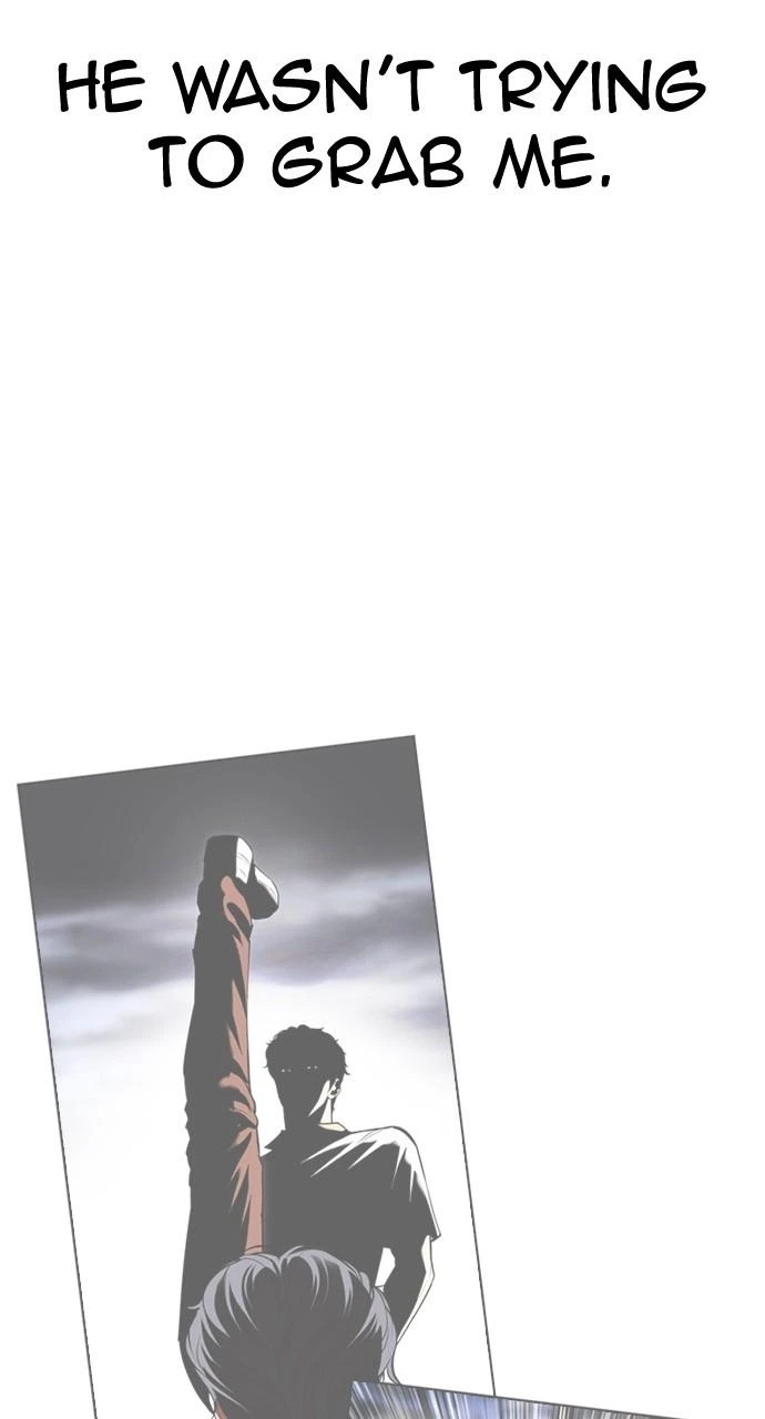 Lookism Chapter 491 — page 83