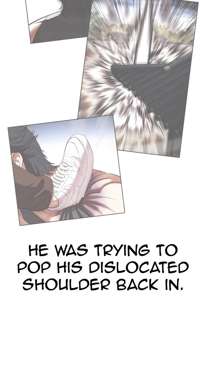 Lookism Chapter 491 — page 84