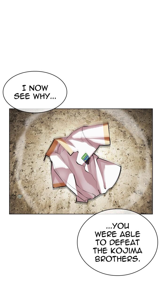 Lookism Chapter 491 — page 85