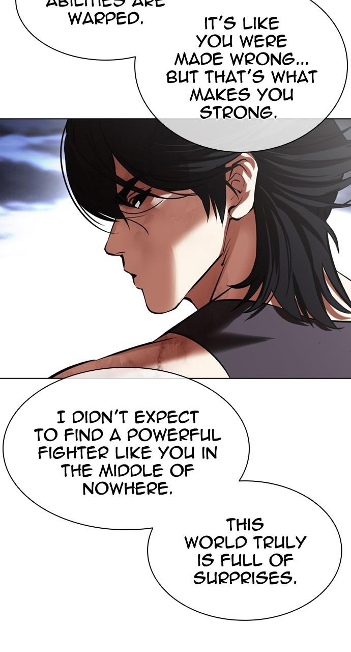 Lookism Chapter 491 — page 88