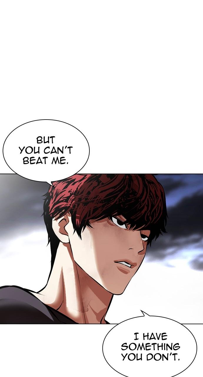 Lookism Chapter 491 — page 89