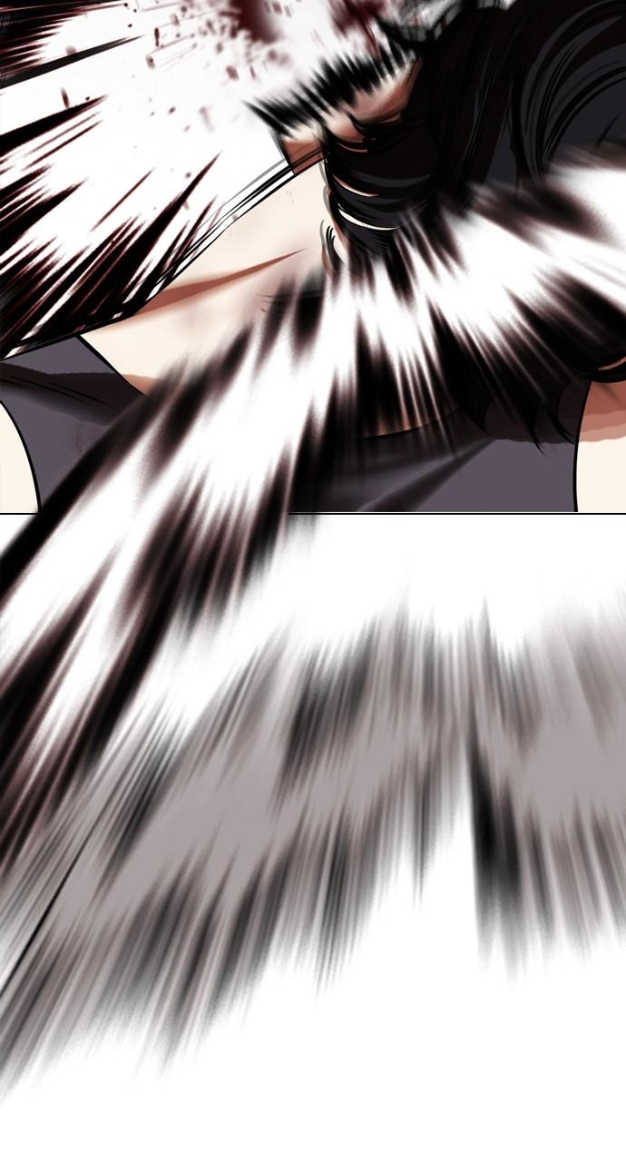 Lookism Chapter 491 — page 92