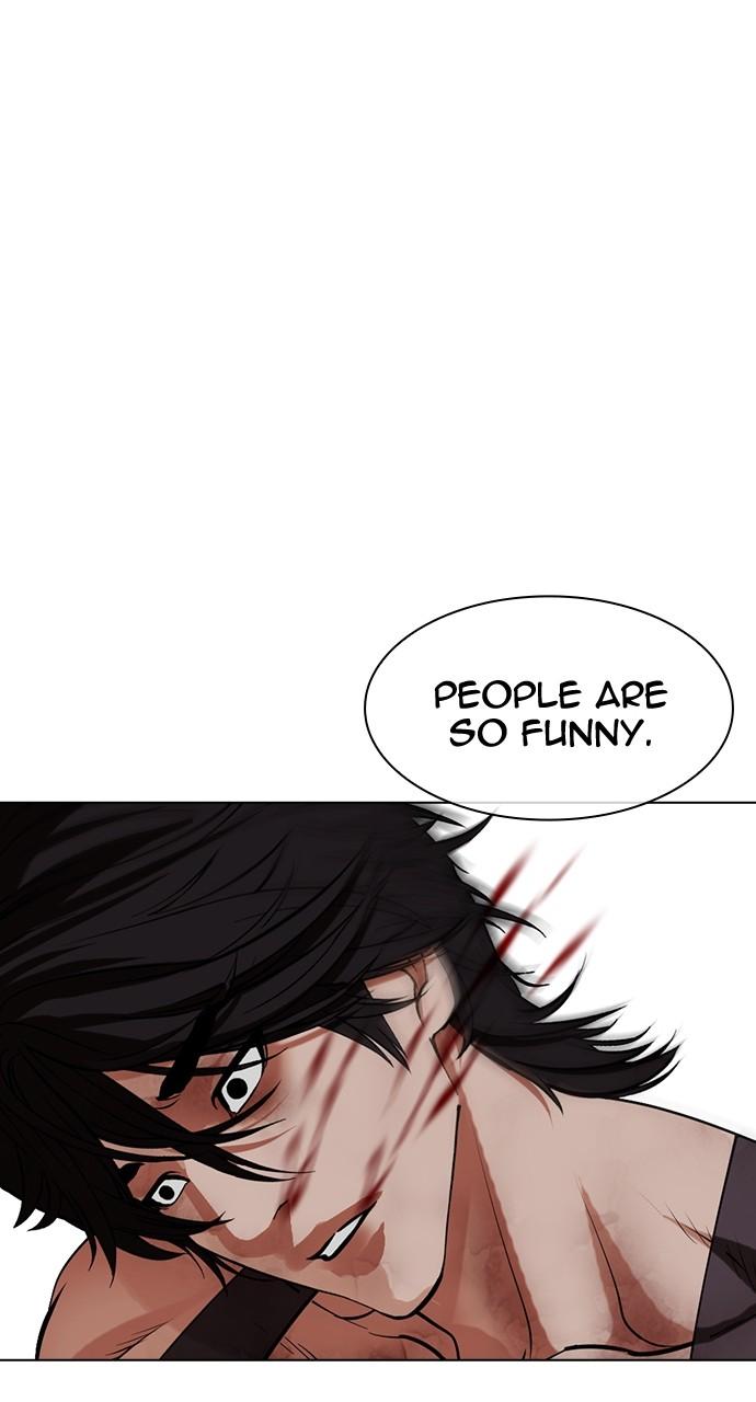 Lookism Chapter 491 — page 93