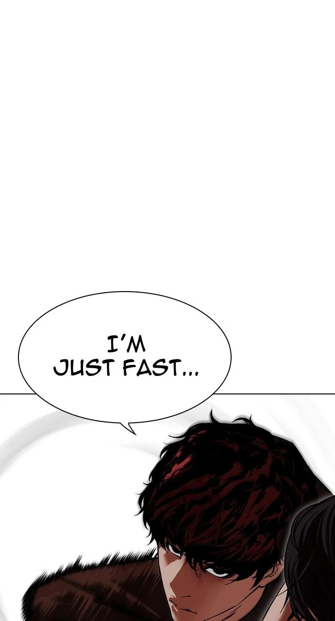 Lookism Chapter 491 — page 94