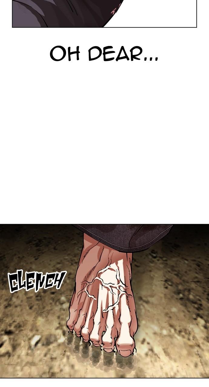 Lookism Chapter 491 — page 98