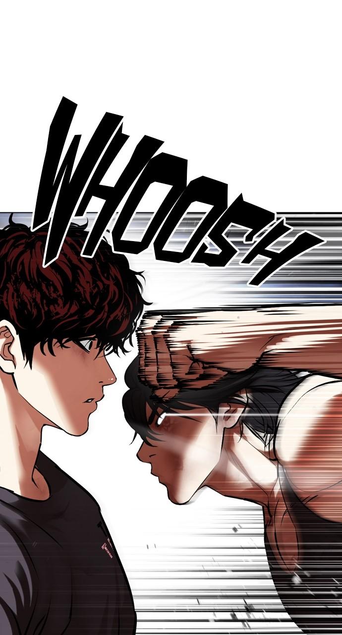 Lookism Chapter 491 — page 102