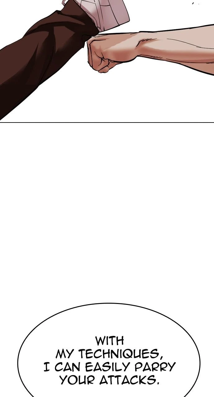 Lookism Chapter 491 — page 105