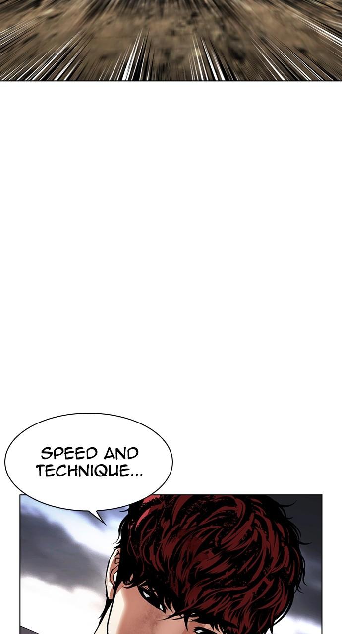 Lookism Chapter 491 — page 107