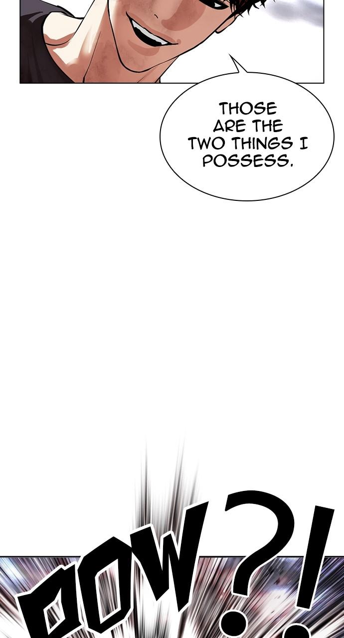 Lookism Chapter 491 — page 108