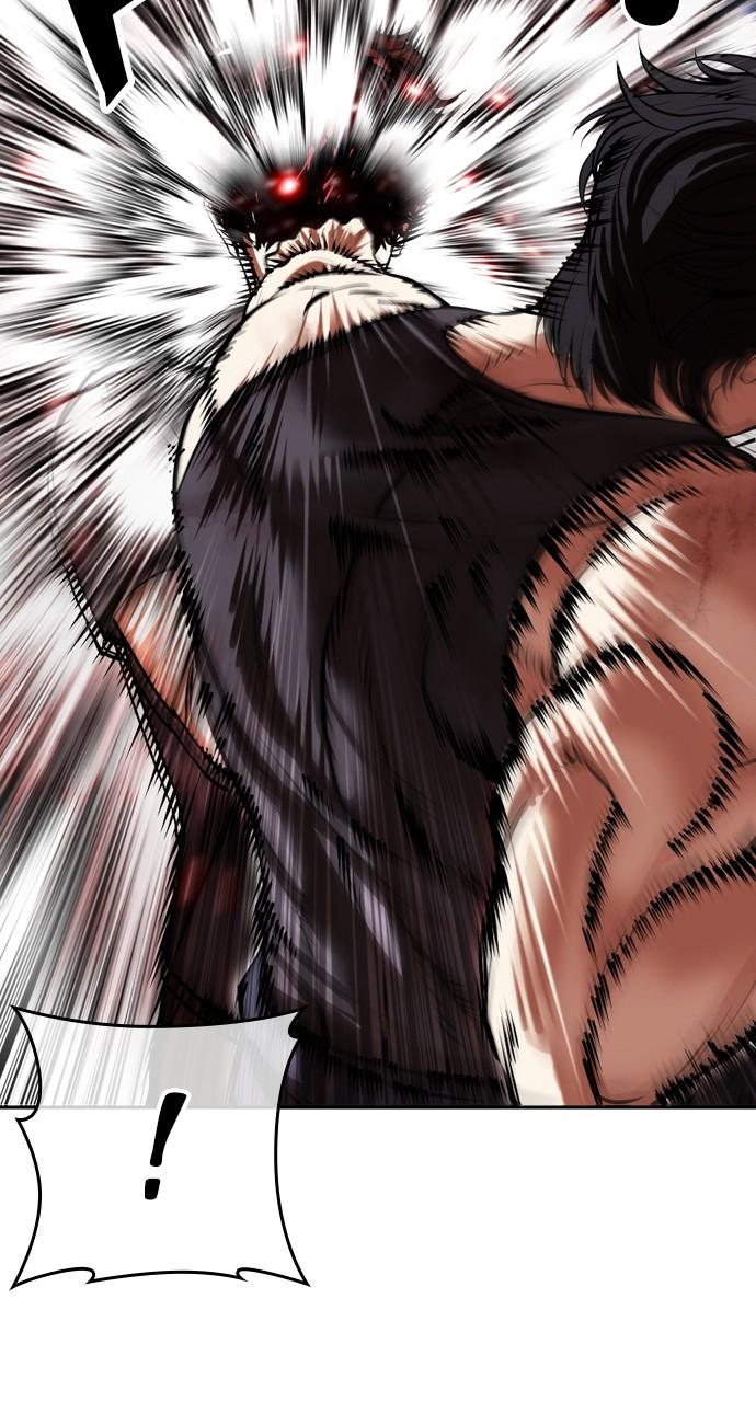Lookism Chapter 491 — page 109