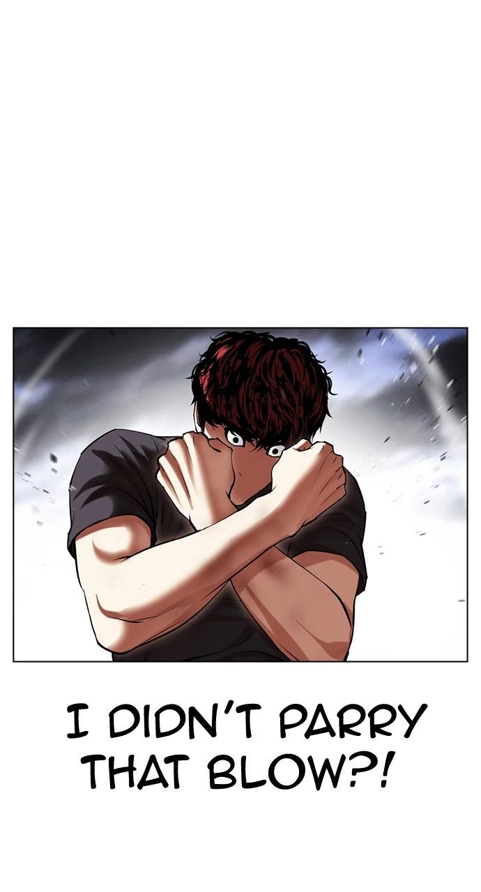 Lookism Chapter 491 — page 110