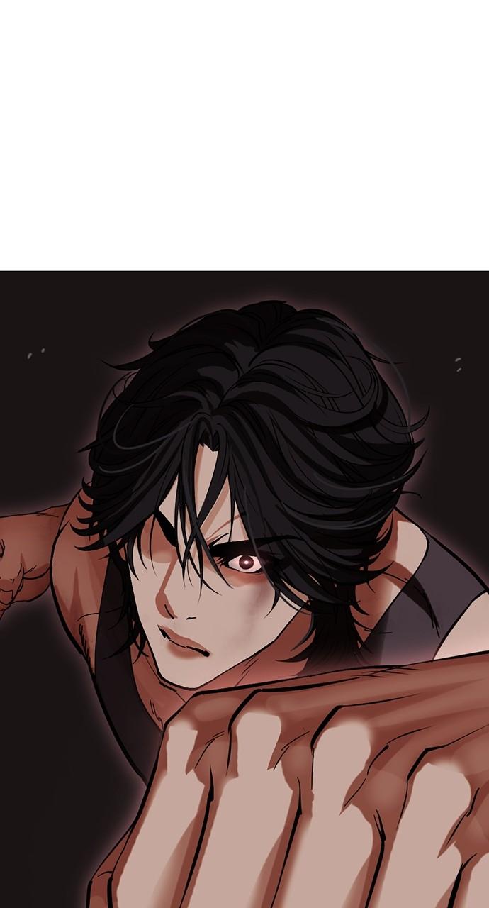 Lookism Chapter 491 — page 112