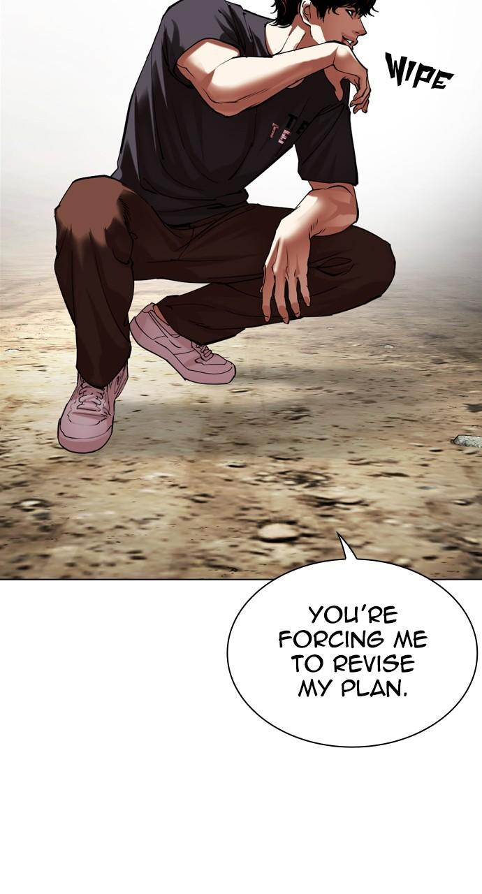 Lookism Chapter 491 — page 115
