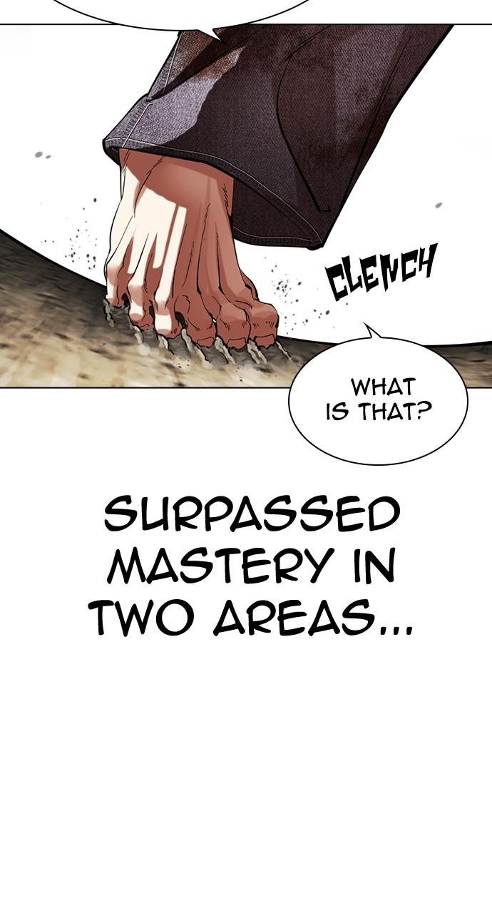 Lookism Chapter 491 — page 118