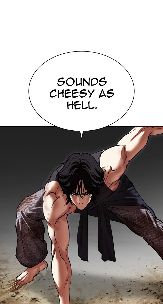 Lookism Chapter 491 — page 119