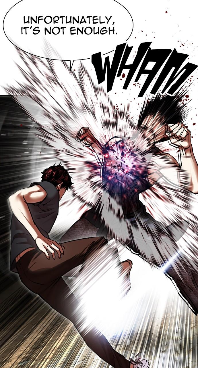 Lookism Chapter 491 — page 123