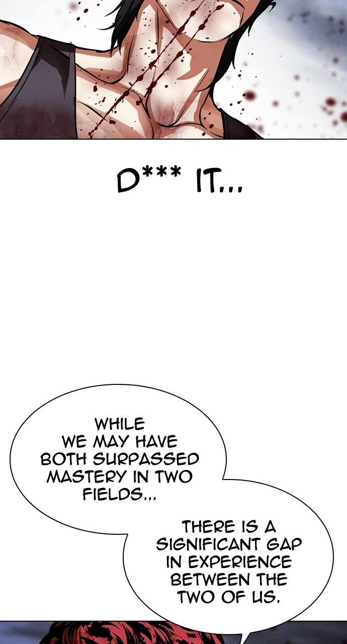 Lookism Chapter 491 — page 125