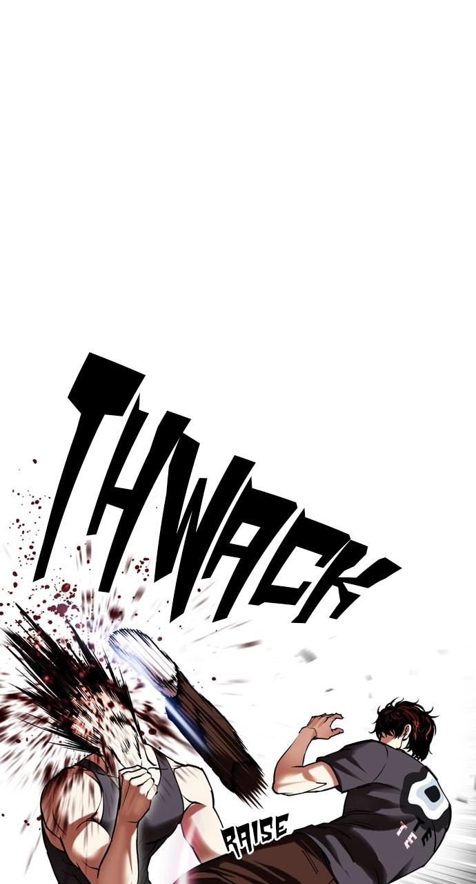 Lookism Chapter 491 — page 128