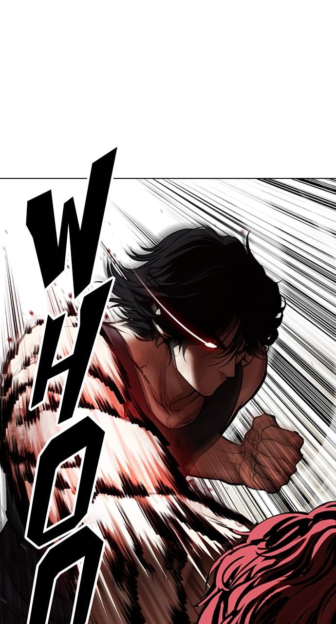 Lookism Chapter 491 — page 130