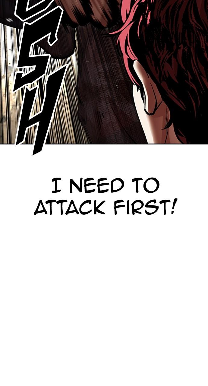 Lookism Chapter 491 — page 131