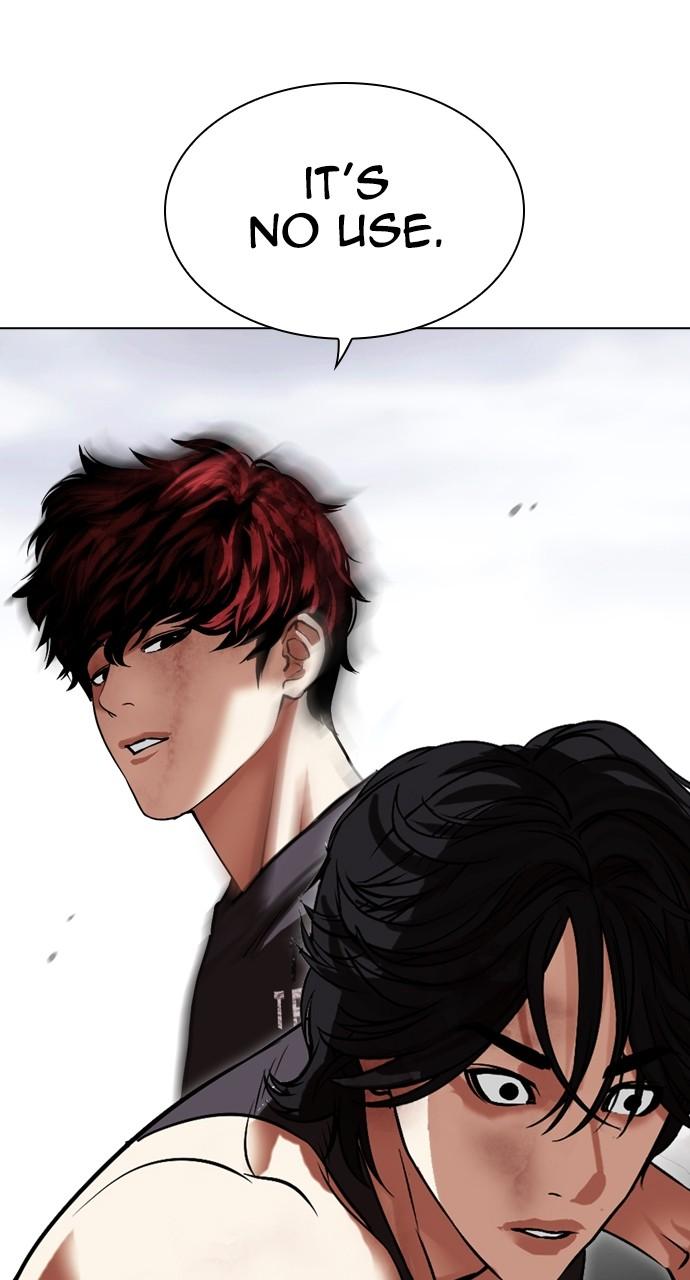 Lookism Chapter 491 — page 132