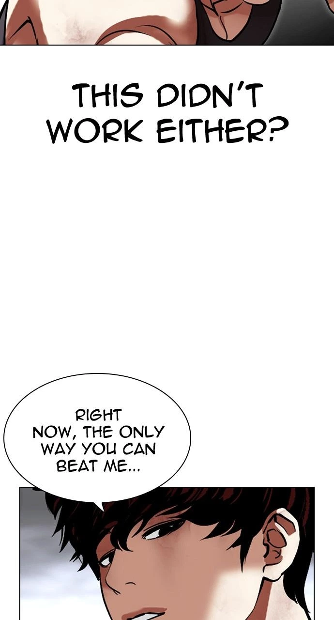 Lookism Chapter 491 — page 133
