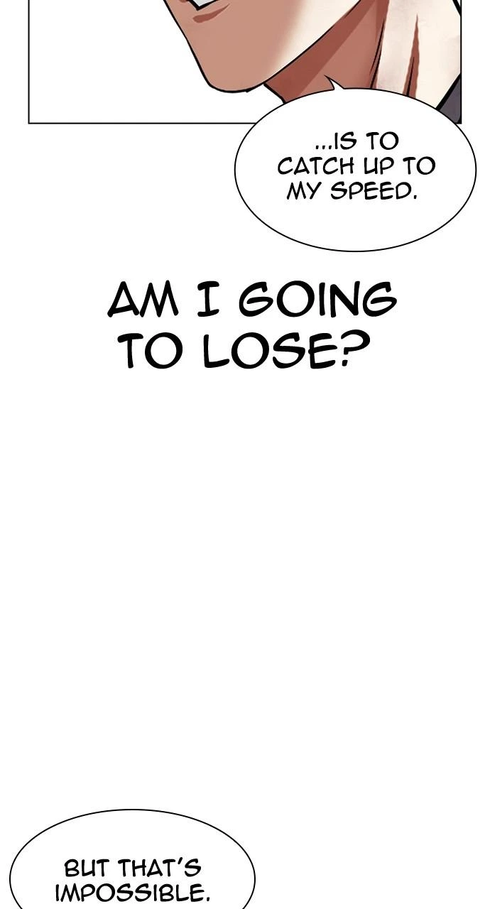 Lookism Chapter 491 — page 134