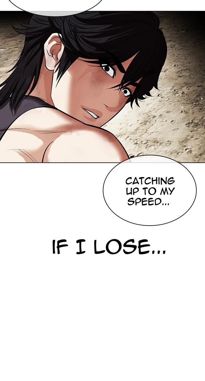 Lookism Chapter 491 — page 135