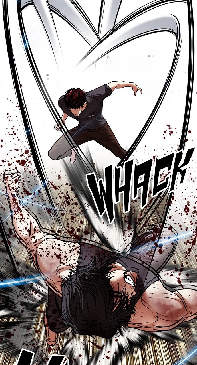 Lookism Chapter 491 — page 137