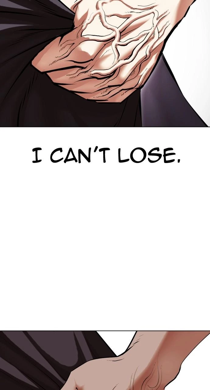 Lookism Chapter 491 — page 141