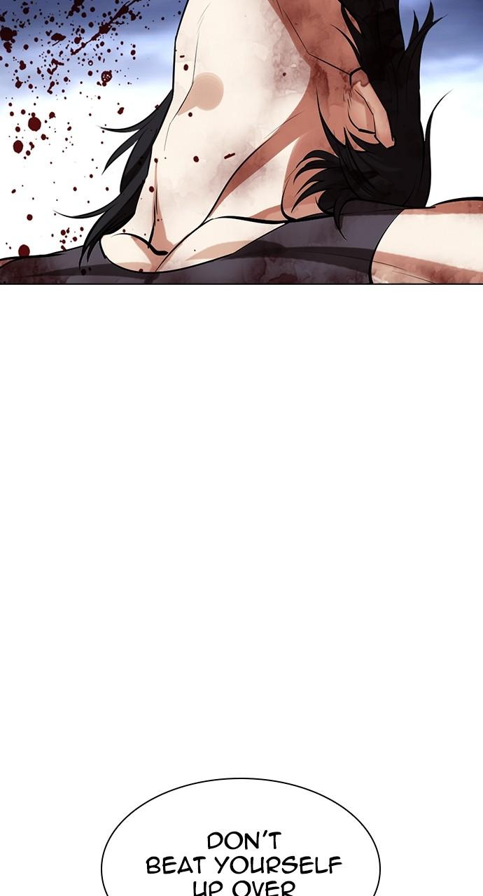 Lookism Chapter 491 — page 149