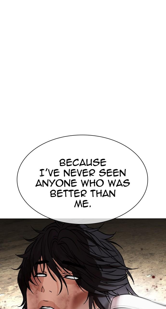 Lookism Chapter 491 — page 151