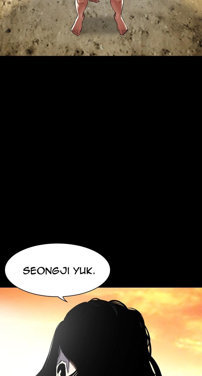 Lookism Chapter 491 — page 155