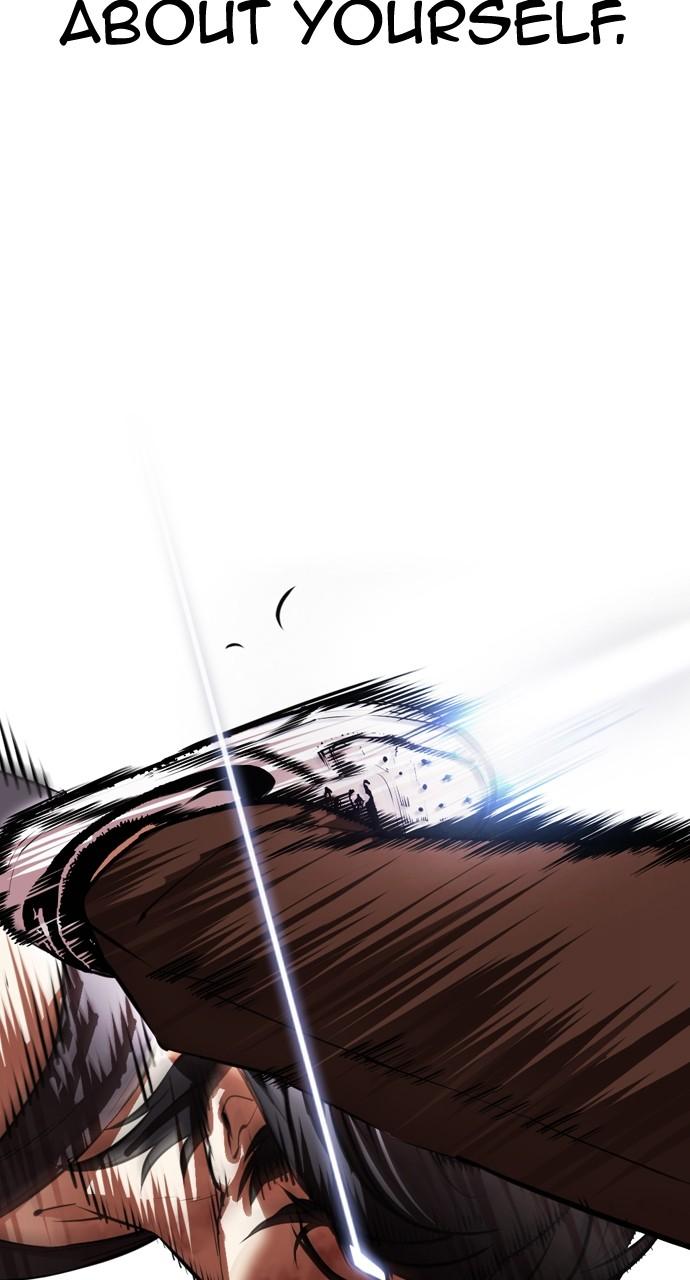 Lookism Chapter 491 — page 164