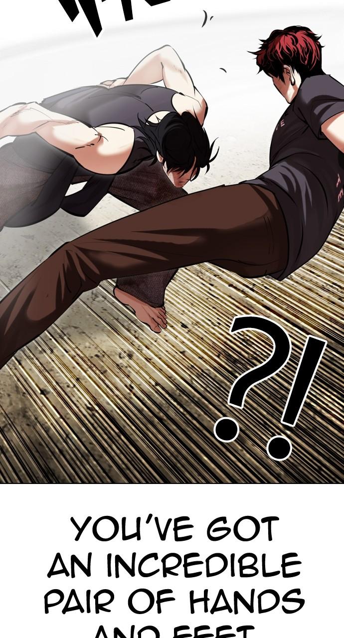 Lookism Chapter 491 — page 166
