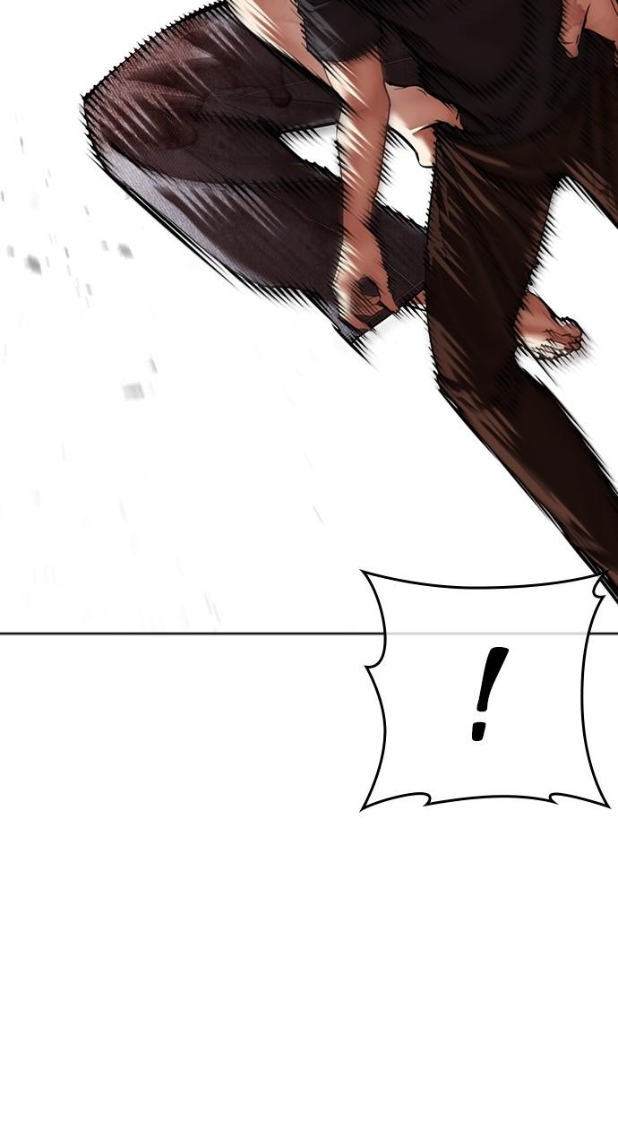 Lookism Chapter 491 — page 172