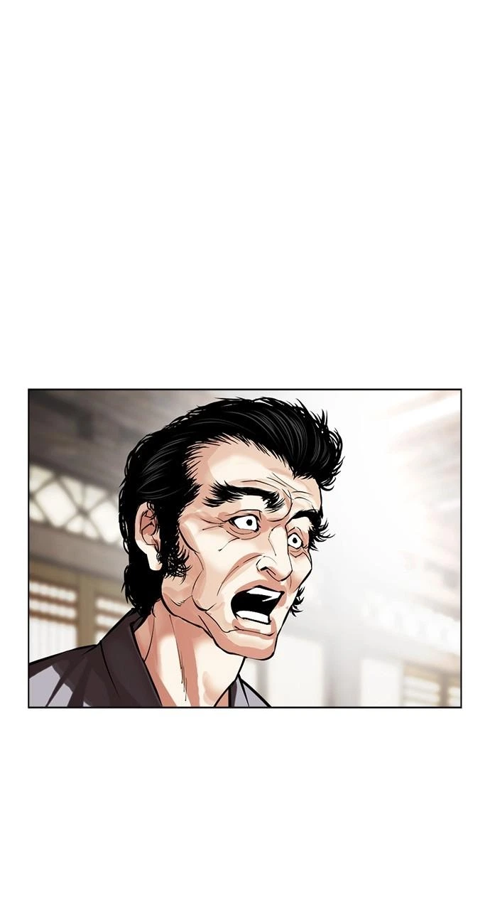 Lookism Chapter 491 — page 176