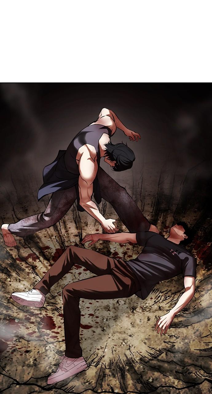 Lookism Chapter 491 — page 177