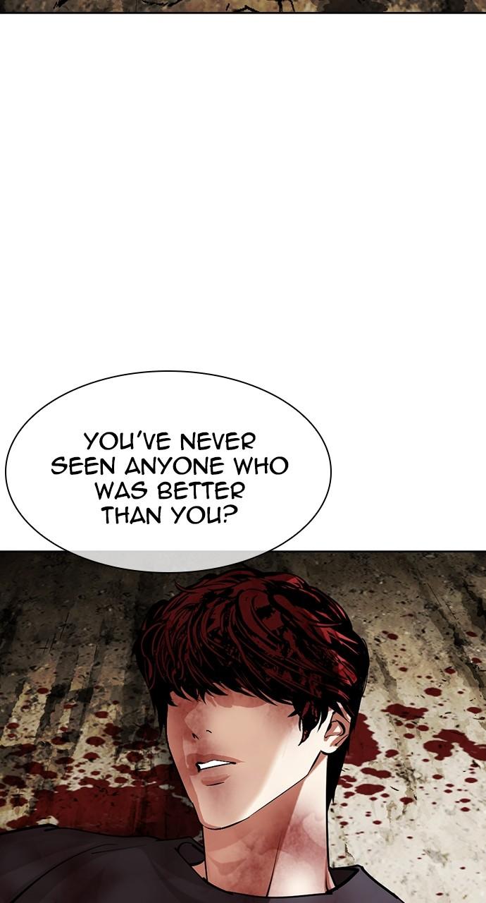 Lookism Chapter 491 — page 178
