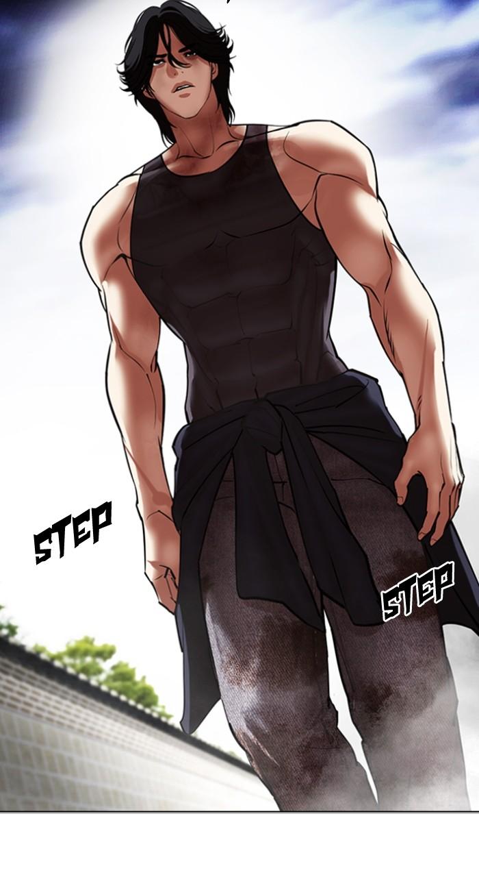 Lookism Chapter 492 — page 5