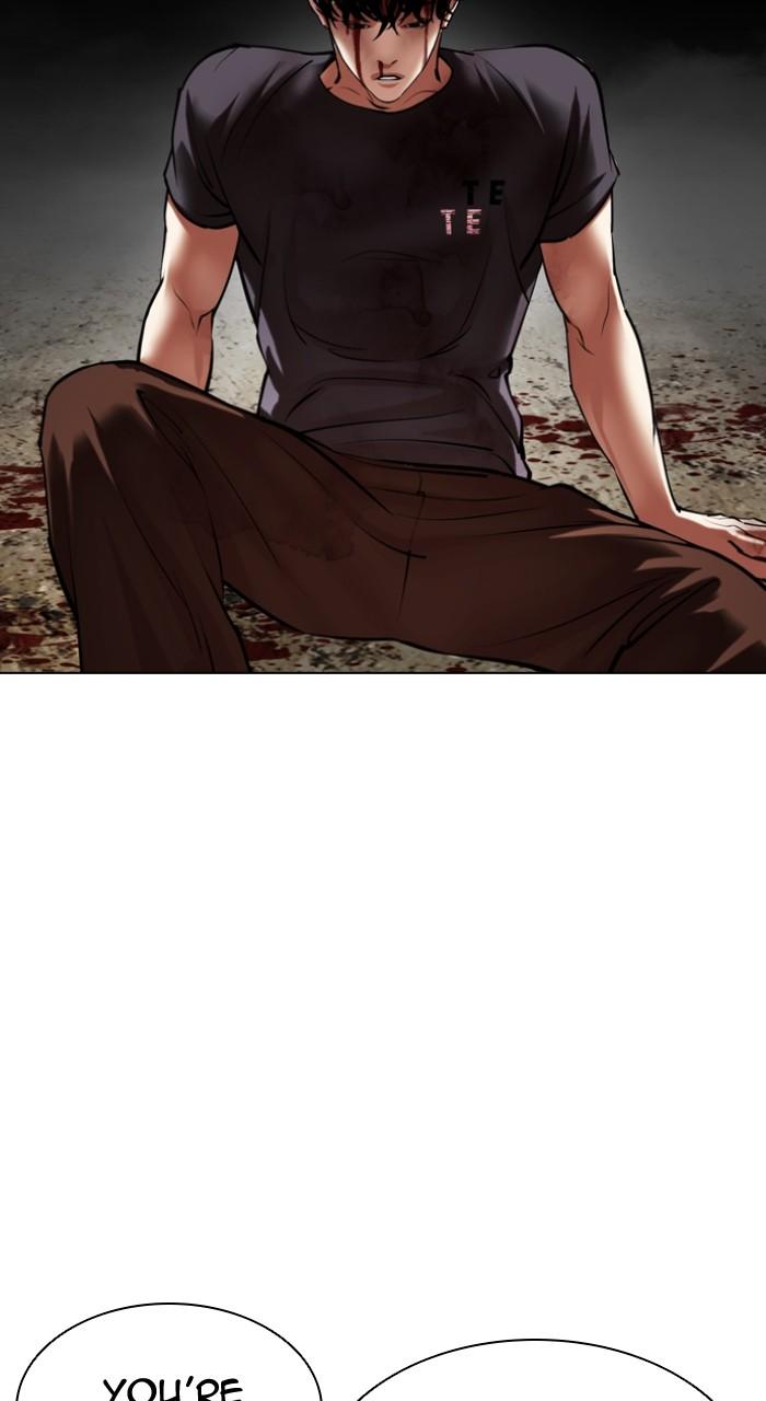 Lookism Chapter 492 — page 9