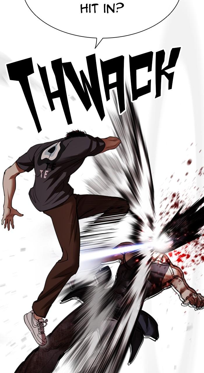 Lookism Chapter 492 — page 14
