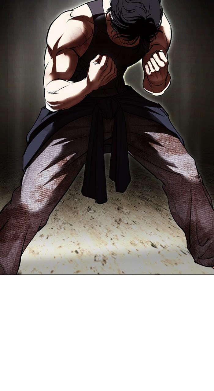 Lookism Chapter 492 — page 18