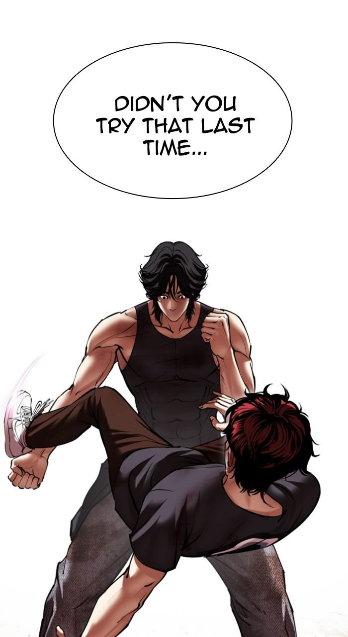 Lookism Chapter 492 — page 20