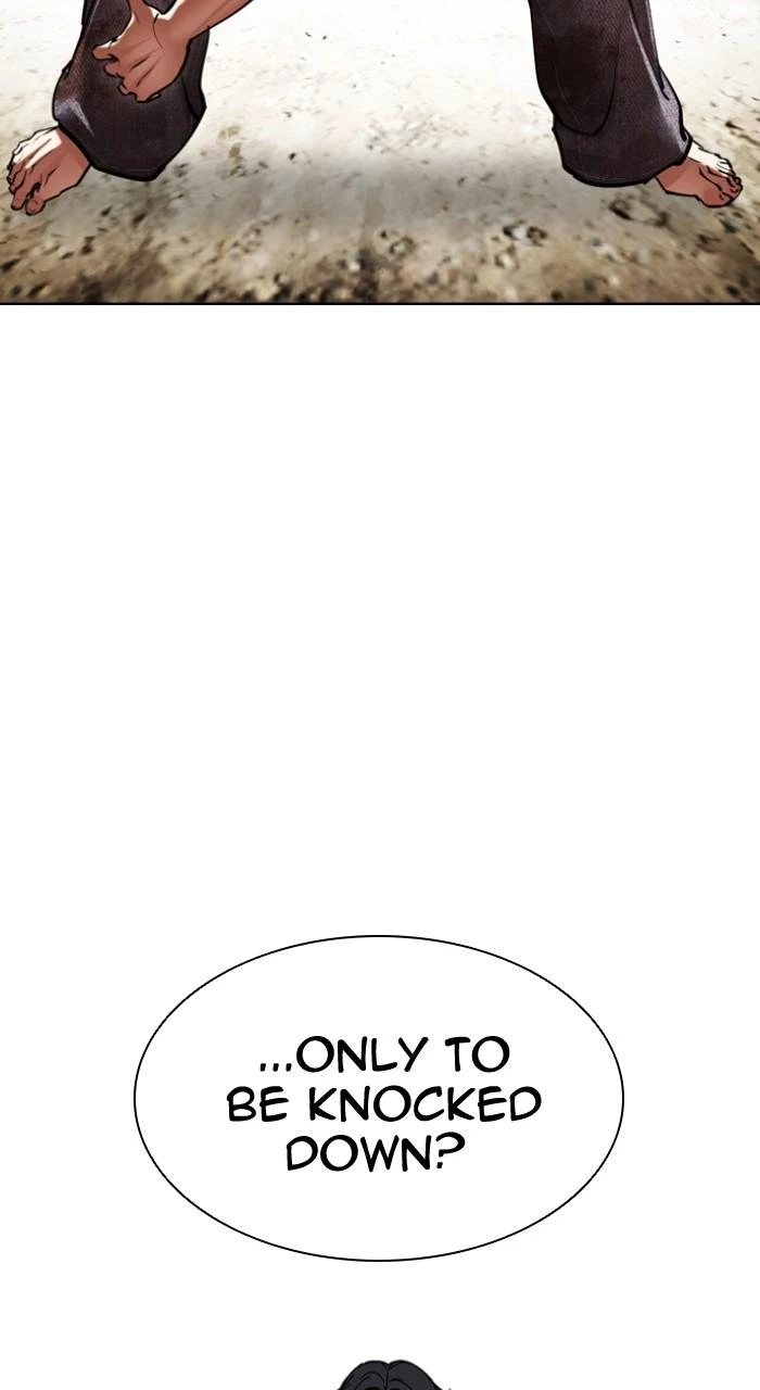 Lookism Chapter 492 — page 21