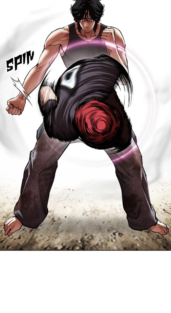 Lookism Chapter 492 — page 22